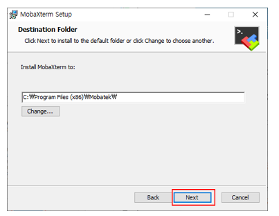설치 경로 설정