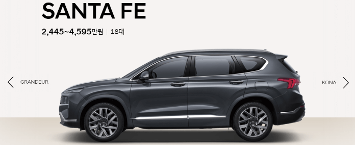 현대자동차 인증중고차