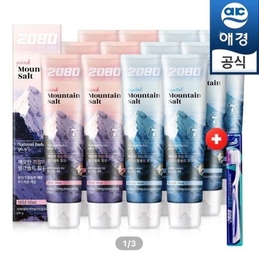 올리브영 1등 치약 효과적인 구강 관리의 시작