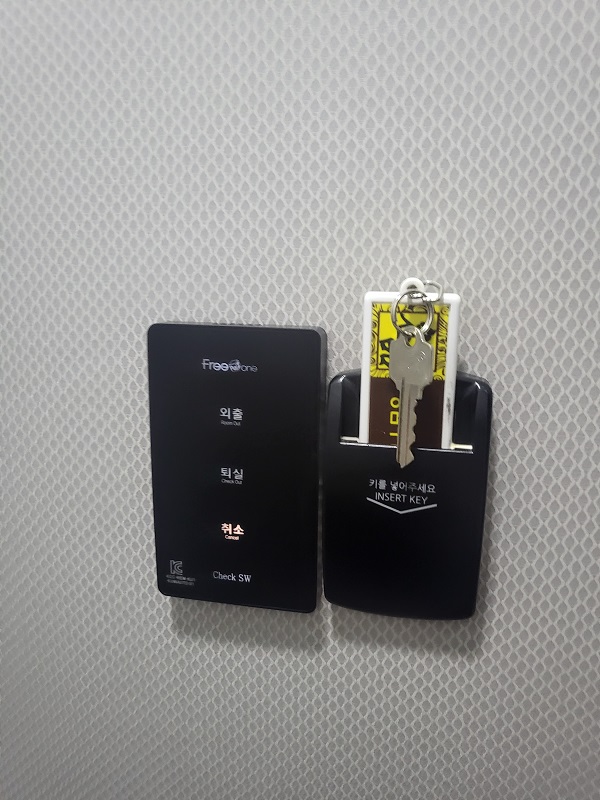 고흥 명품무인호텔 301호 