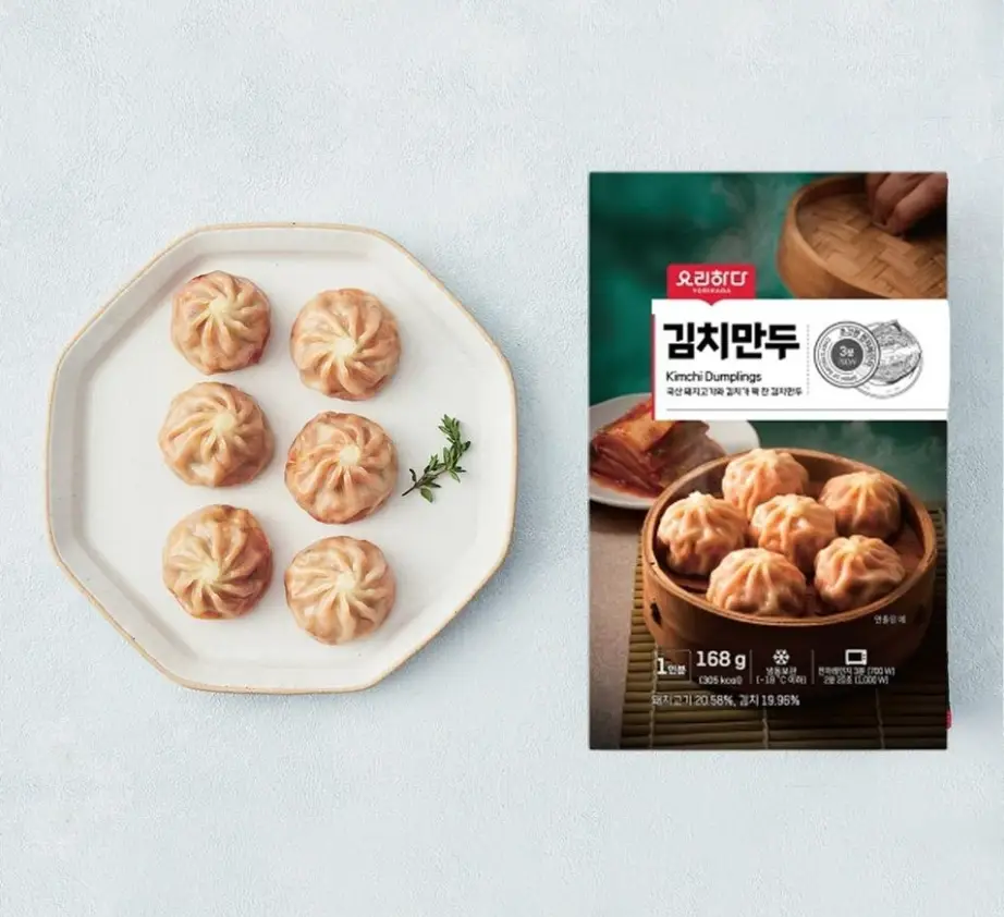 2026-롯데마트-5월-휴무일-전국-매장