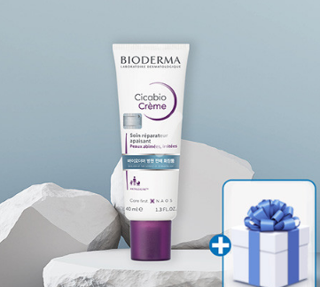 바이오더마 시카비오 리페어크림 민감성 피부 추천!