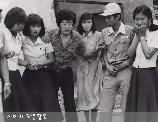 사미자 작품활동 드라마