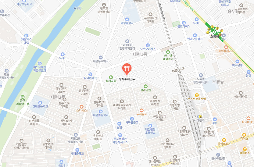 6시내고향 태평전통시장 고기왕만두