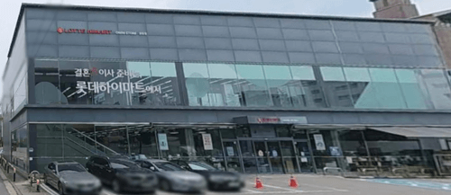 서울-하이마트-매장-지점-위치-전화번호