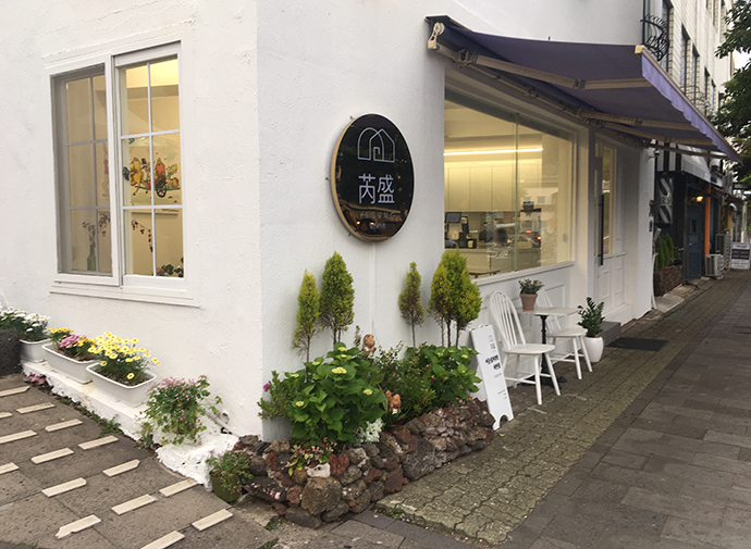 이중섭-미술관-밖7