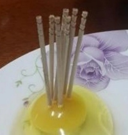 연천유정란