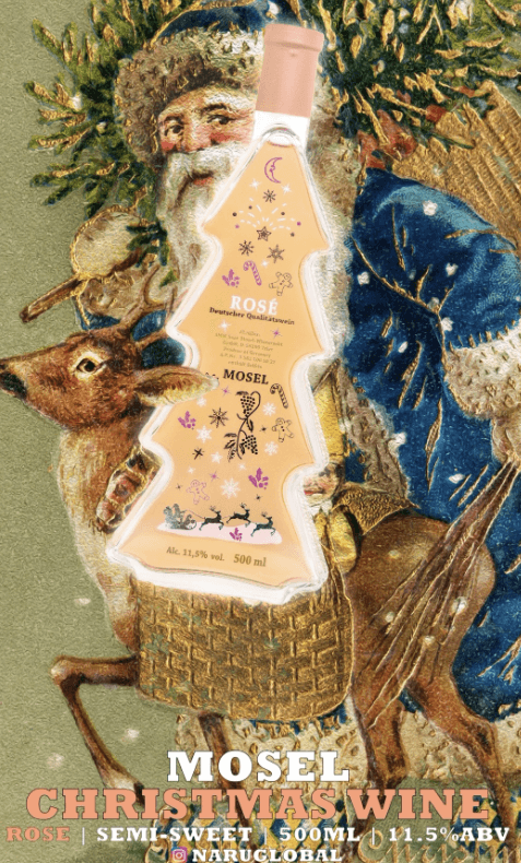 모젤 크리스마스 트리 와인