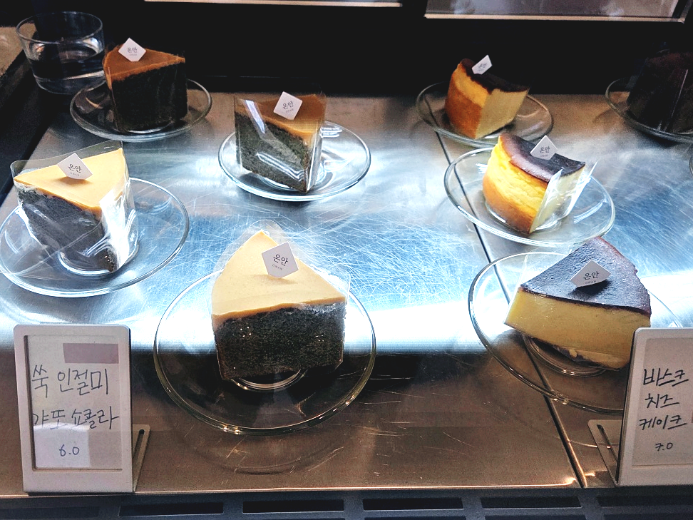 인천 검단 감성 브런치 카페 온안: 모던하고 따스한 분위기 맛집