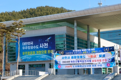 윤영빈 교수 프로필 나이 학력 서울대 경력 평가