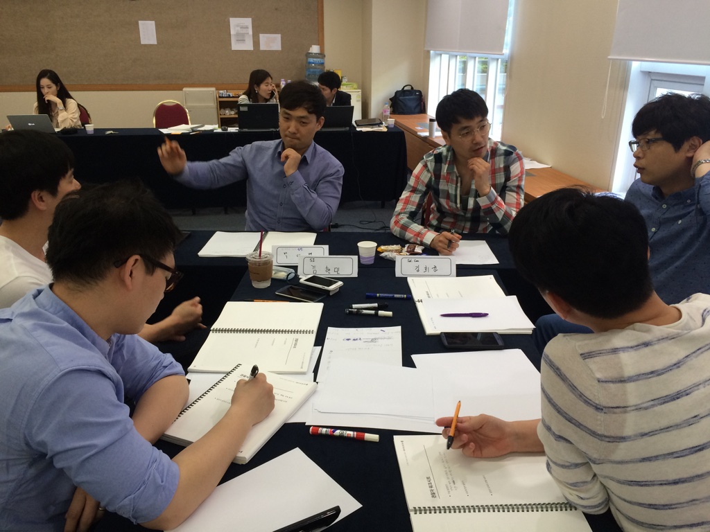 한국후지제록스 임직원 대상 '정보조사 및 분석' 강의후기