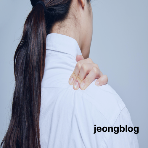 승모근 스트레칭