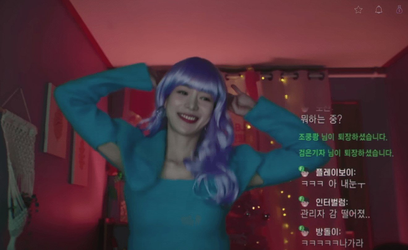 국민사형투표 등장인물 방송정보