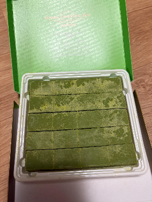 로이스말차생초콜릿