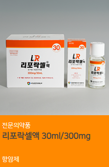 대화제약 주가 급등 이유는? 리포락셀, 마시는 항암제 중국 시장