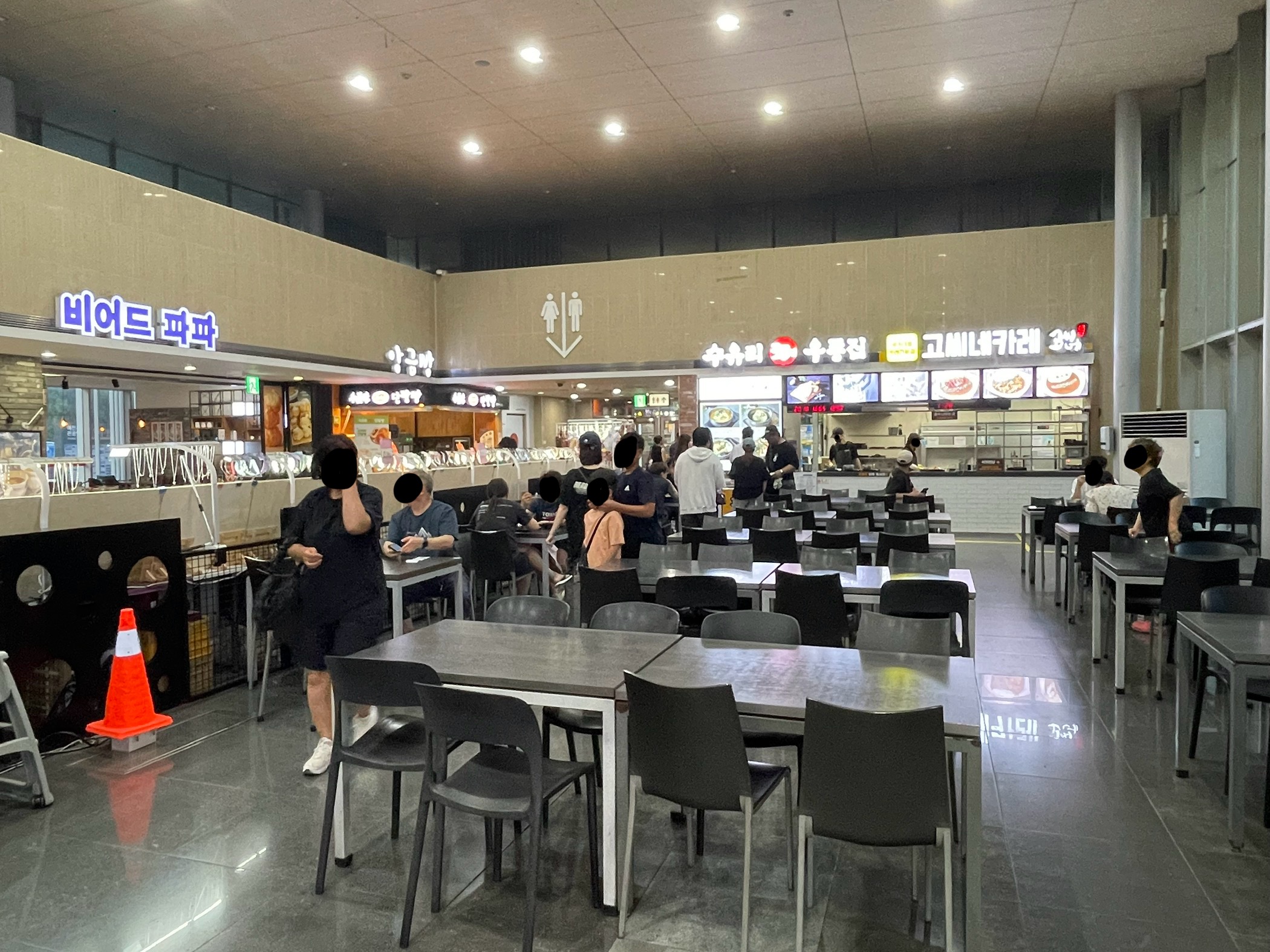 휴게소 맛집