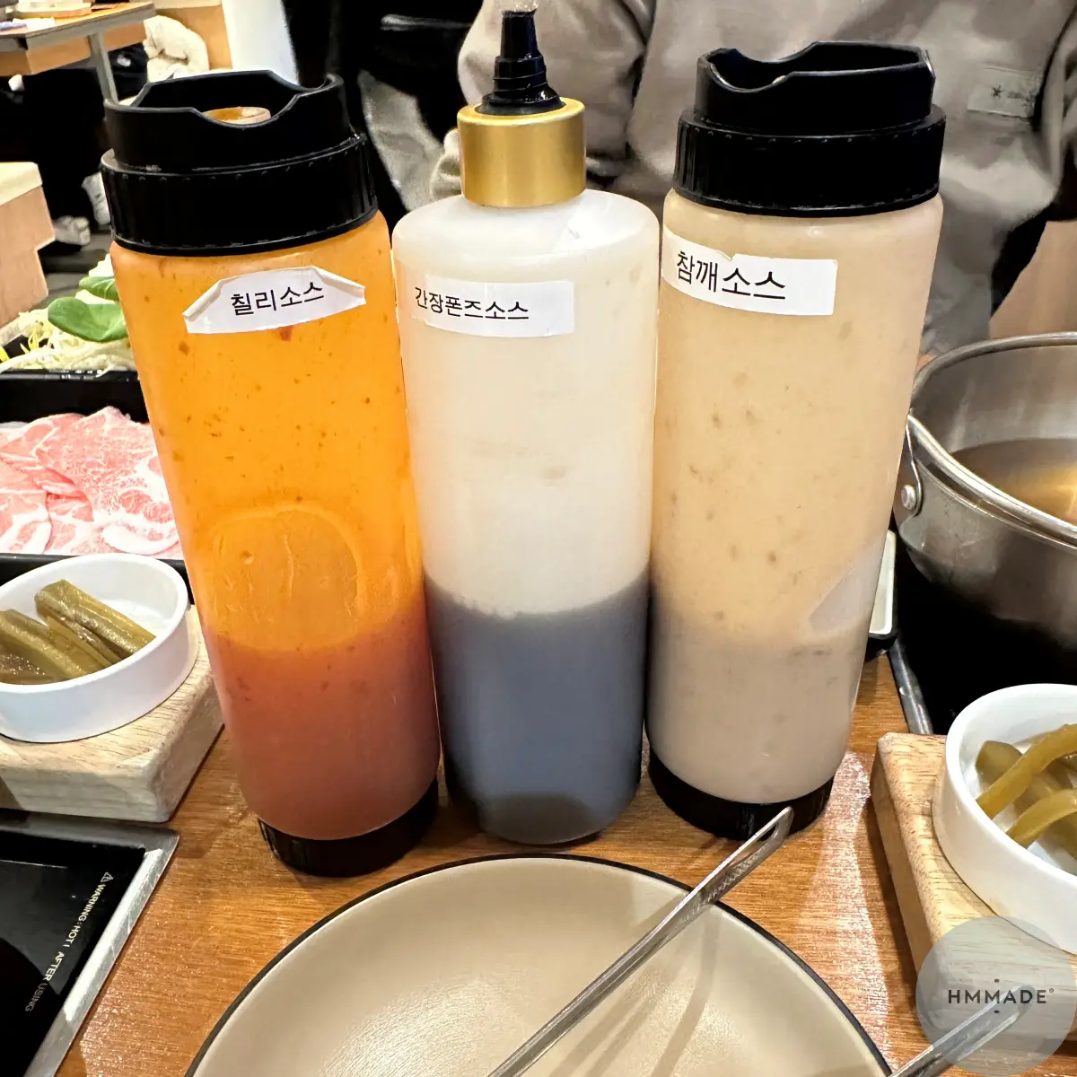 대전-둔산동-솔밭샤브-소스종류