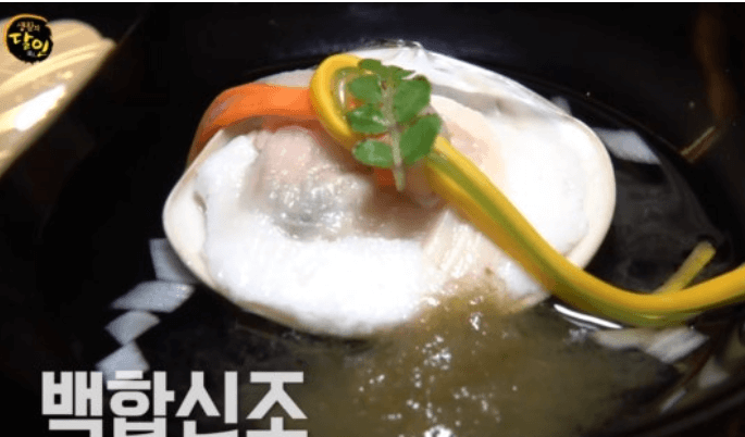 생활의 달인 오마카세