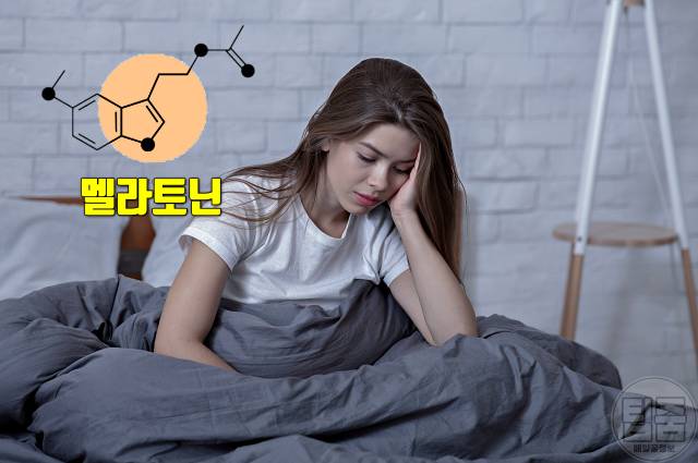 비타민d 결핍 증상 비타민d권장량 수면장애 우울증 불면증