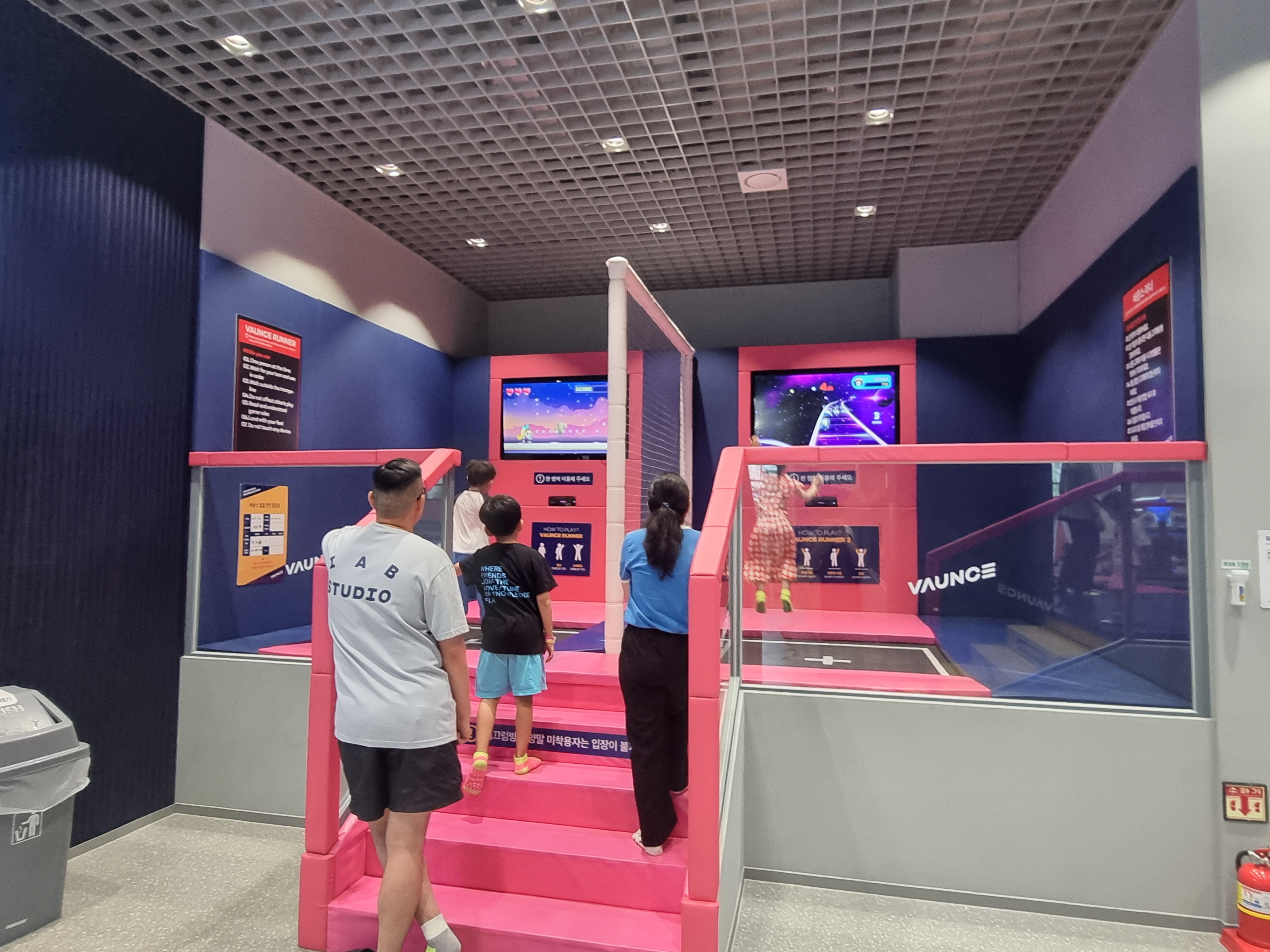 바운스 안양센터