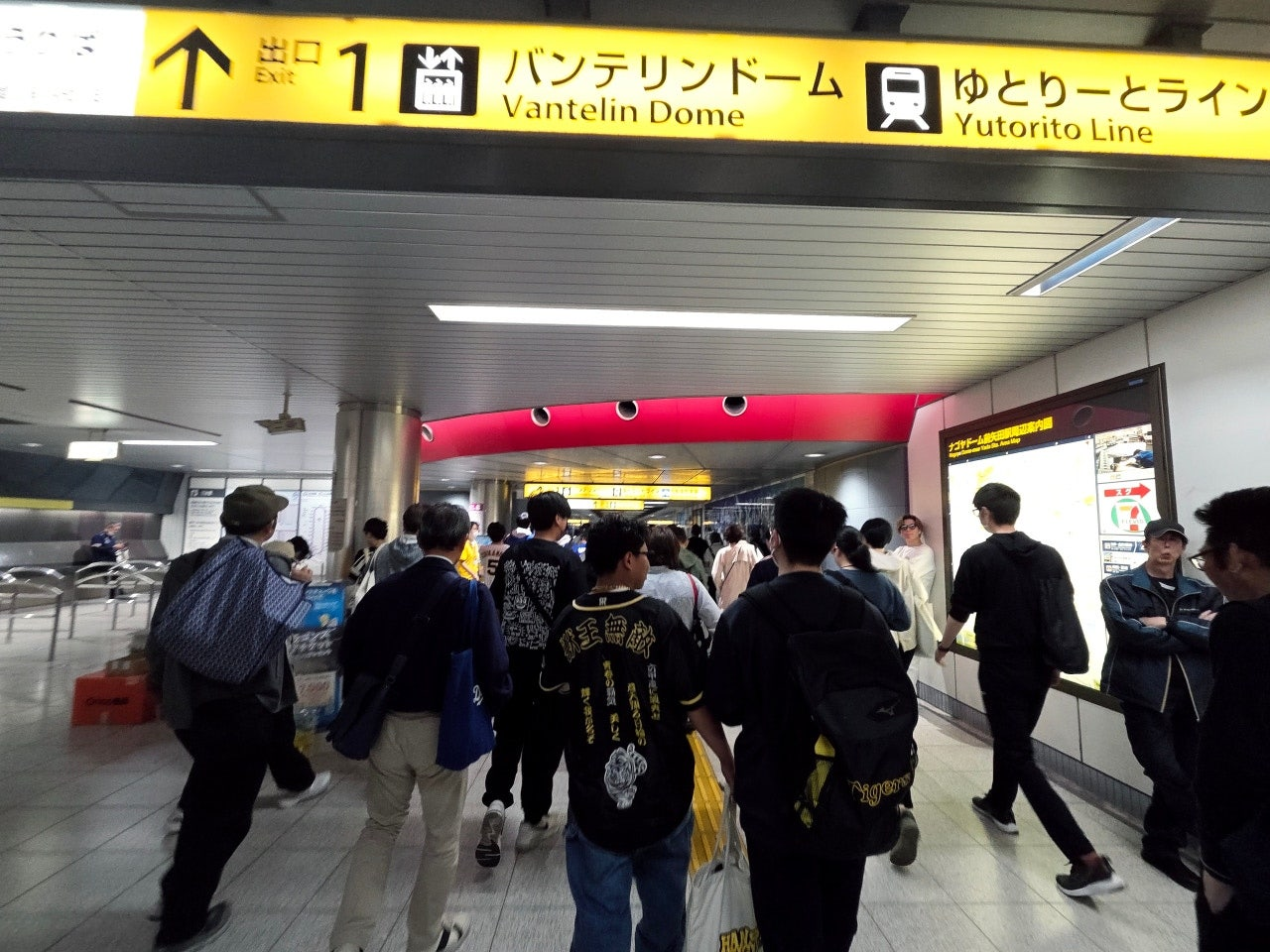 나고야돔,나고야돔 야구,나고야돔 맛집,나고야돔 경기일정,나고야돔 콘서트, 나고야돔 좌석,나고야돔 예매,나고야 자유여행,나고야 자유여행 일정,나고야 자유여행 2박 3일, 나고야 자유여행 3박 4일, 나고야 자유여행 경비,나고야 자유여행 온천,나고야근교여행