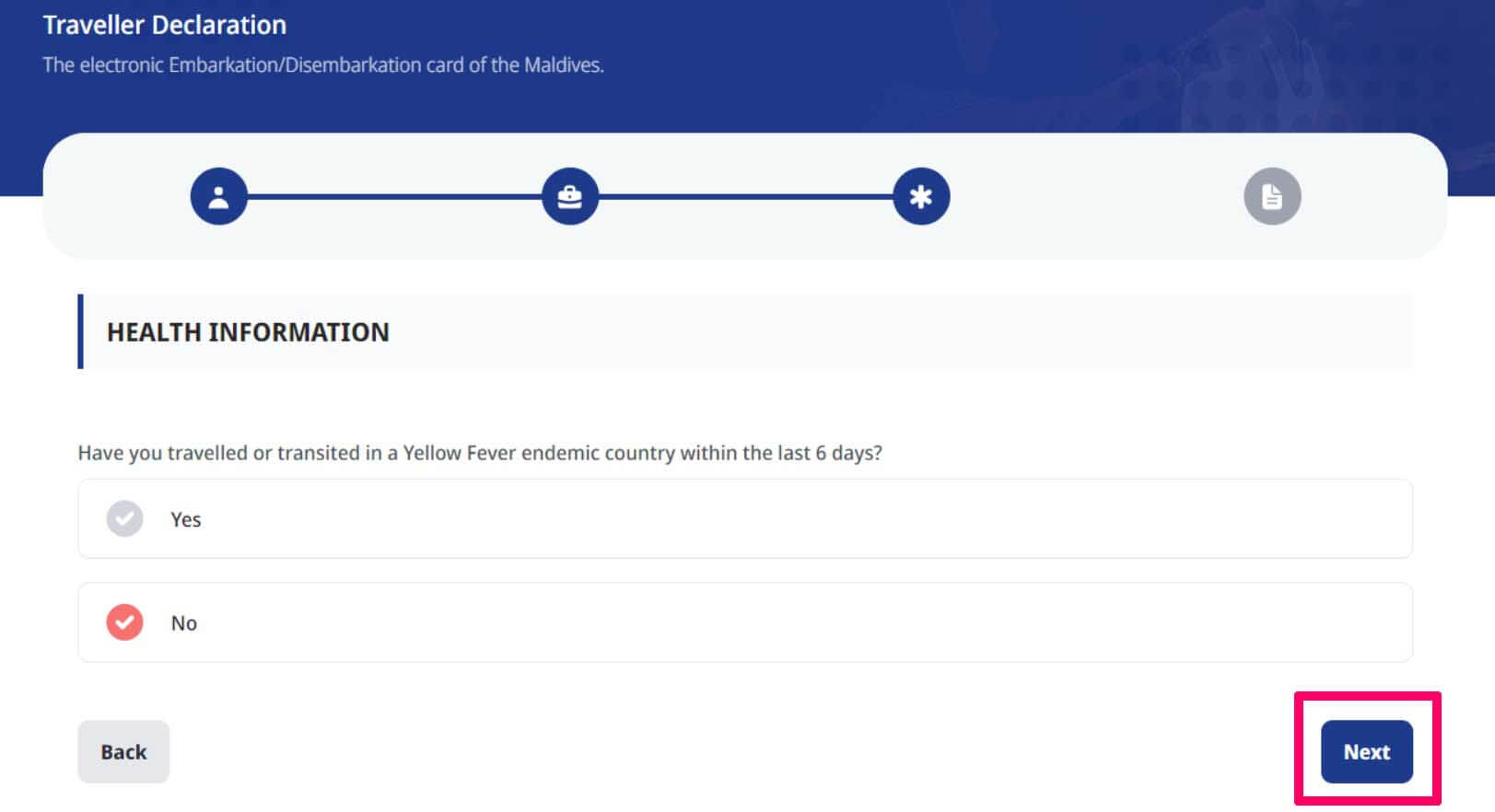 몰디브 입국신고서 이무가 홈페이지