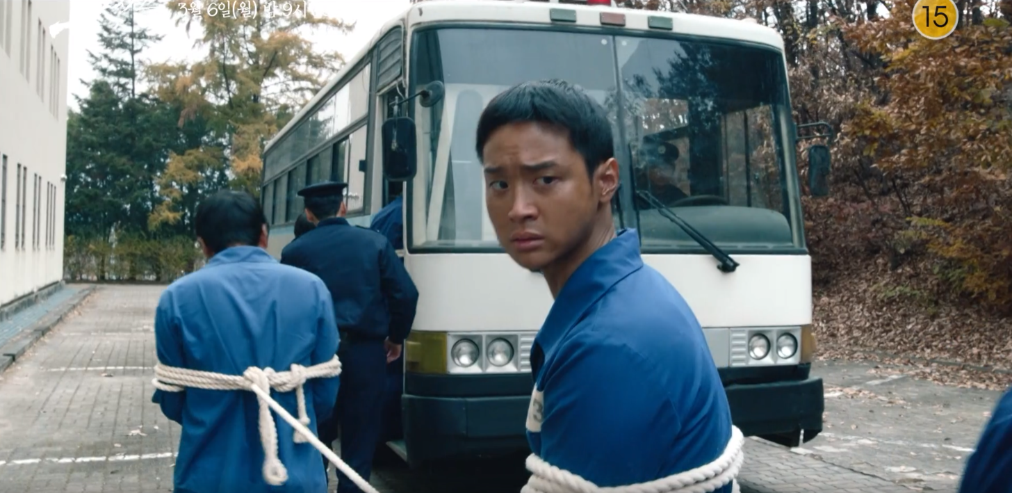 오아시스 드라마 