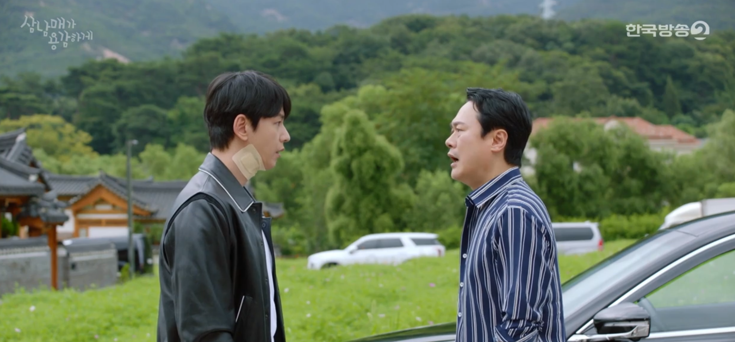 삼남매가 용감하게 6회 줄거리 및 7회 예고