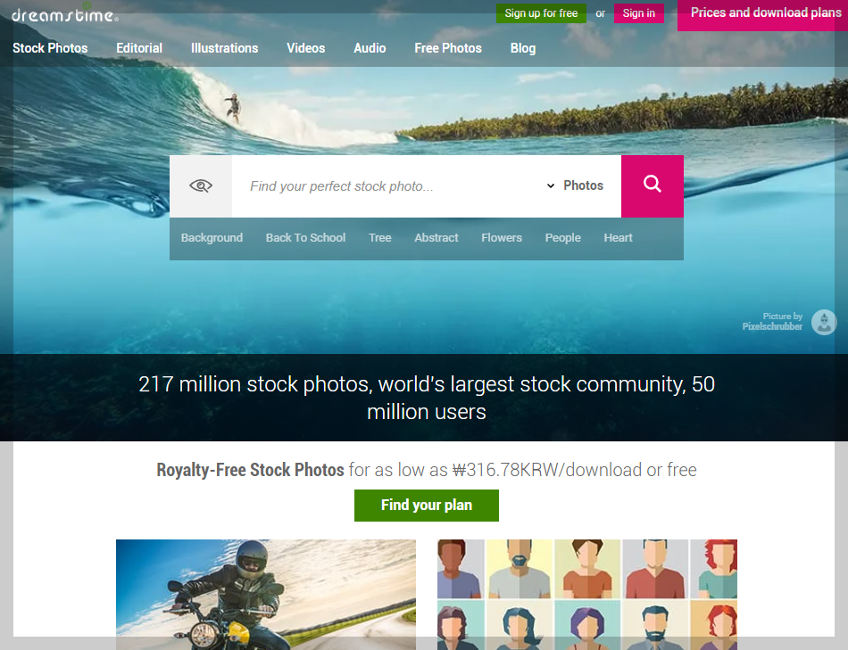 유료 이미지 사이트 추천