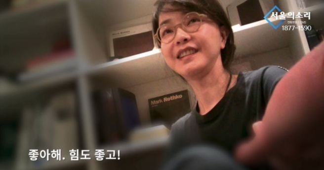 이명수 기자 프로필