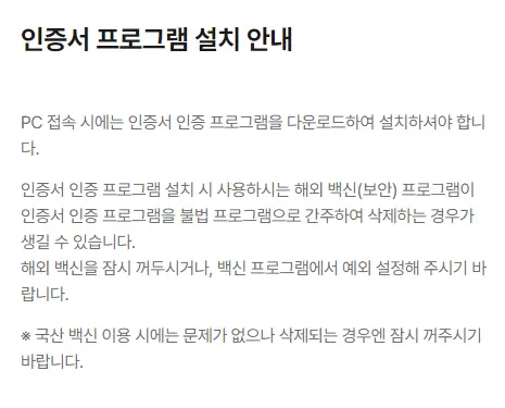 경기도 청소년 교통비 지원 신청 방법 어린이