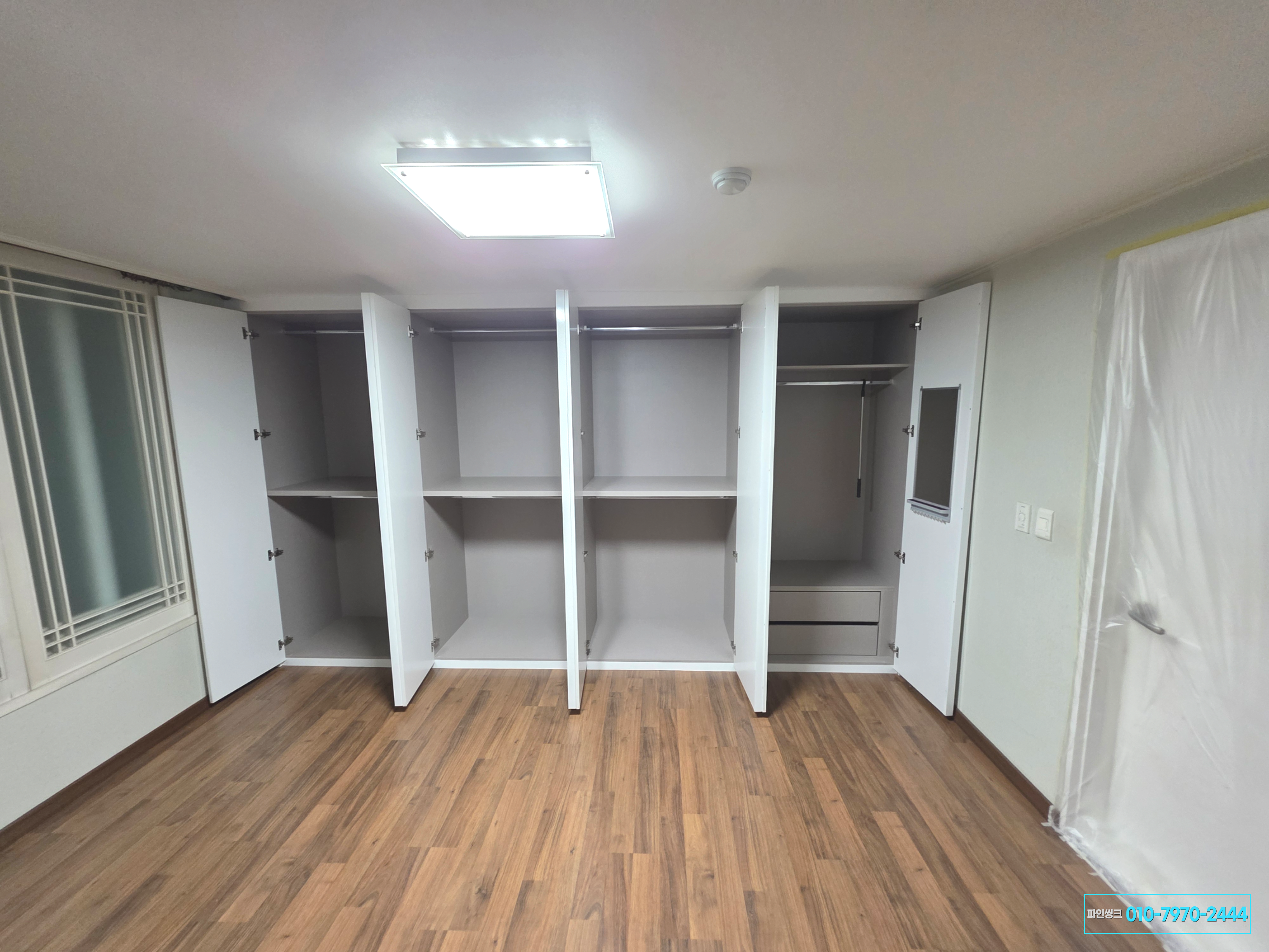 분당 이매동 싱크대, 붙박이장 교체 후기