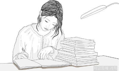 화성시 온국민평생장학금 신청방법