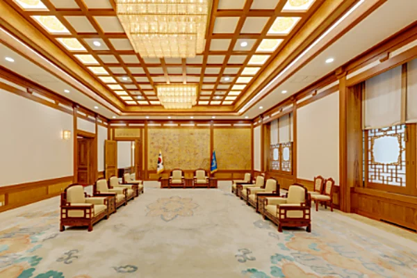 청와대 관람신청