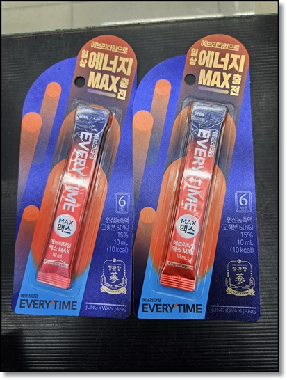 편의점 제품 리뷰: 정관장 홍삼정 에브리타임 맥스(MAX) 분석: 성분, 효능, 복용법 및 주의사항