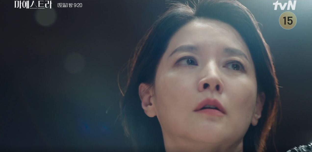마에스트라_8회