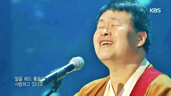 송창식 나이 노래 모음