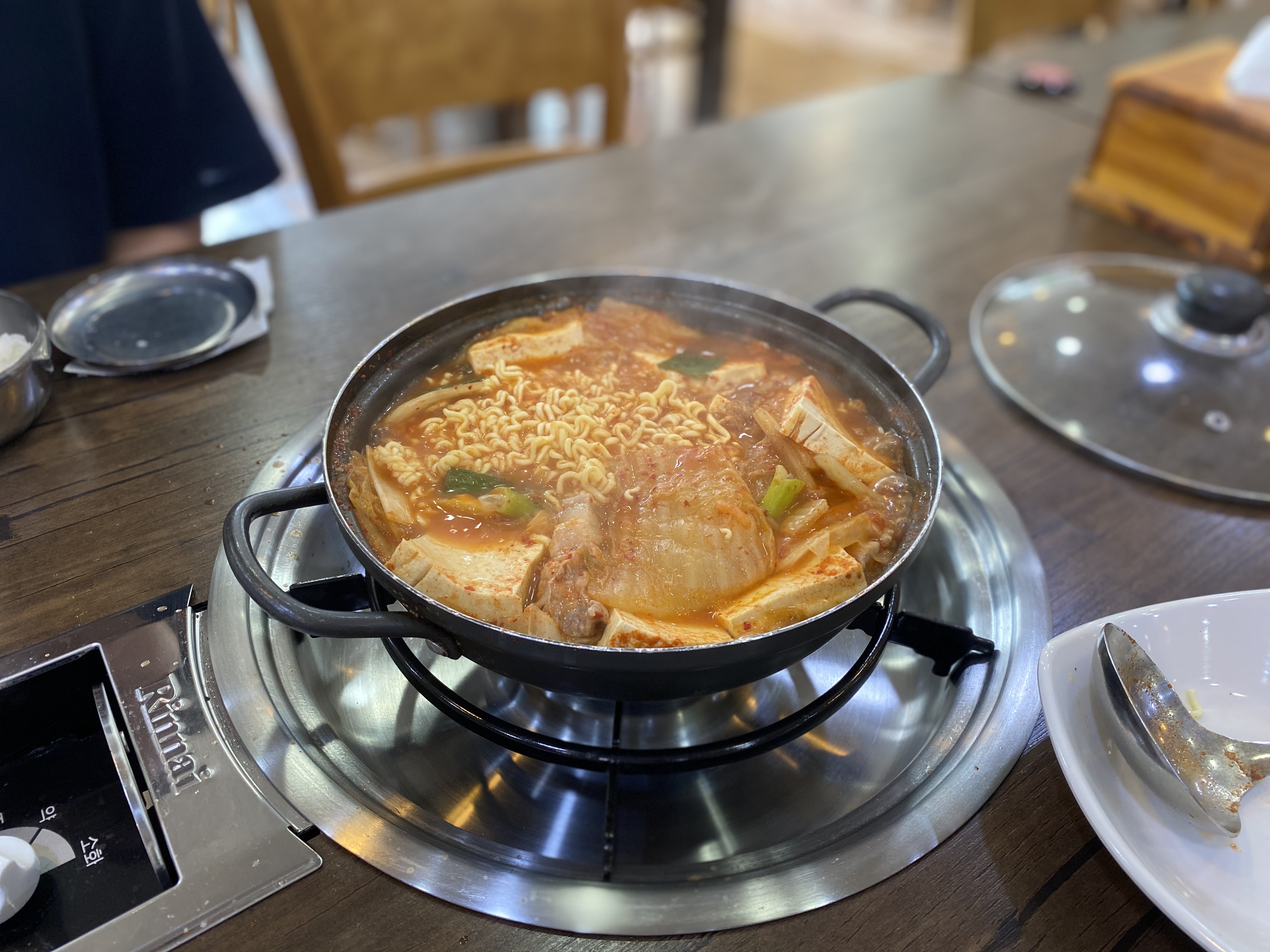 돼지고기