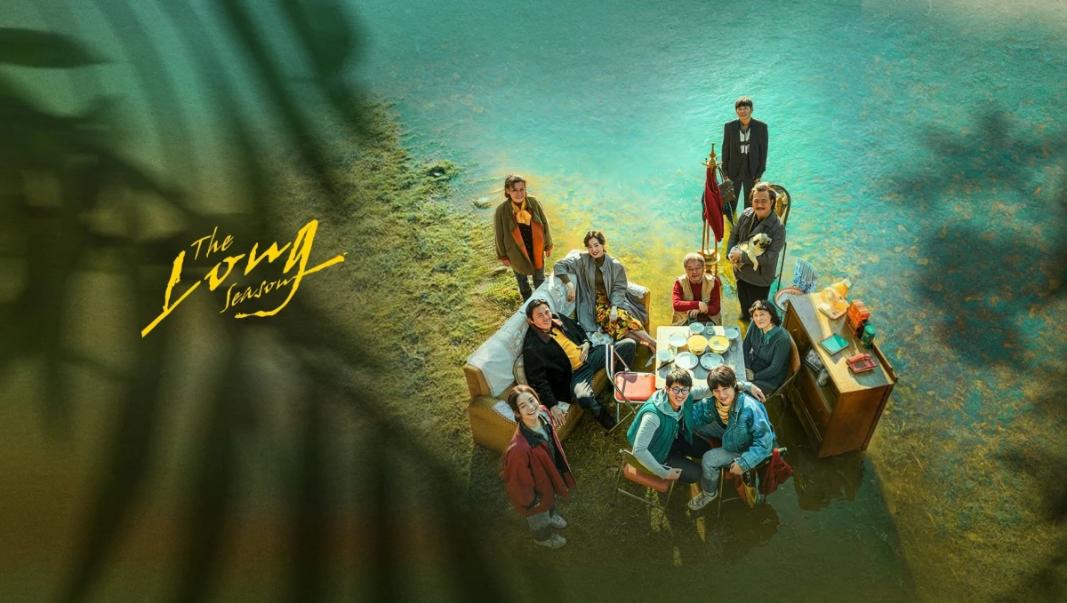 만장적계절 가로형 포스터