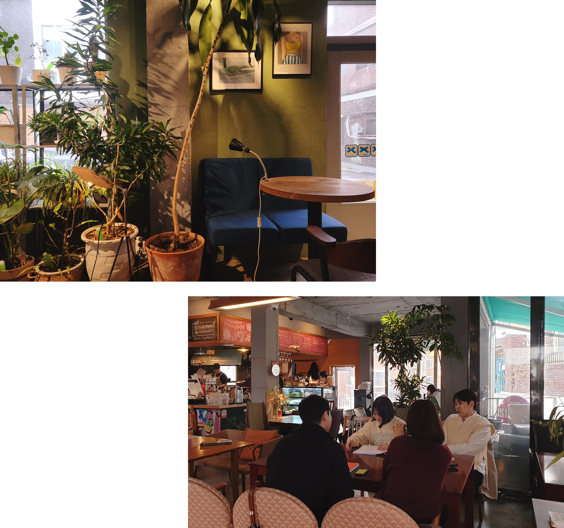 타입나누기 은혜씨 글씨체