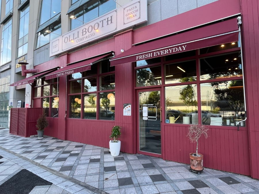 세종시 보람동 올리부스 꼼파뇨 세종보람점 이탈리안