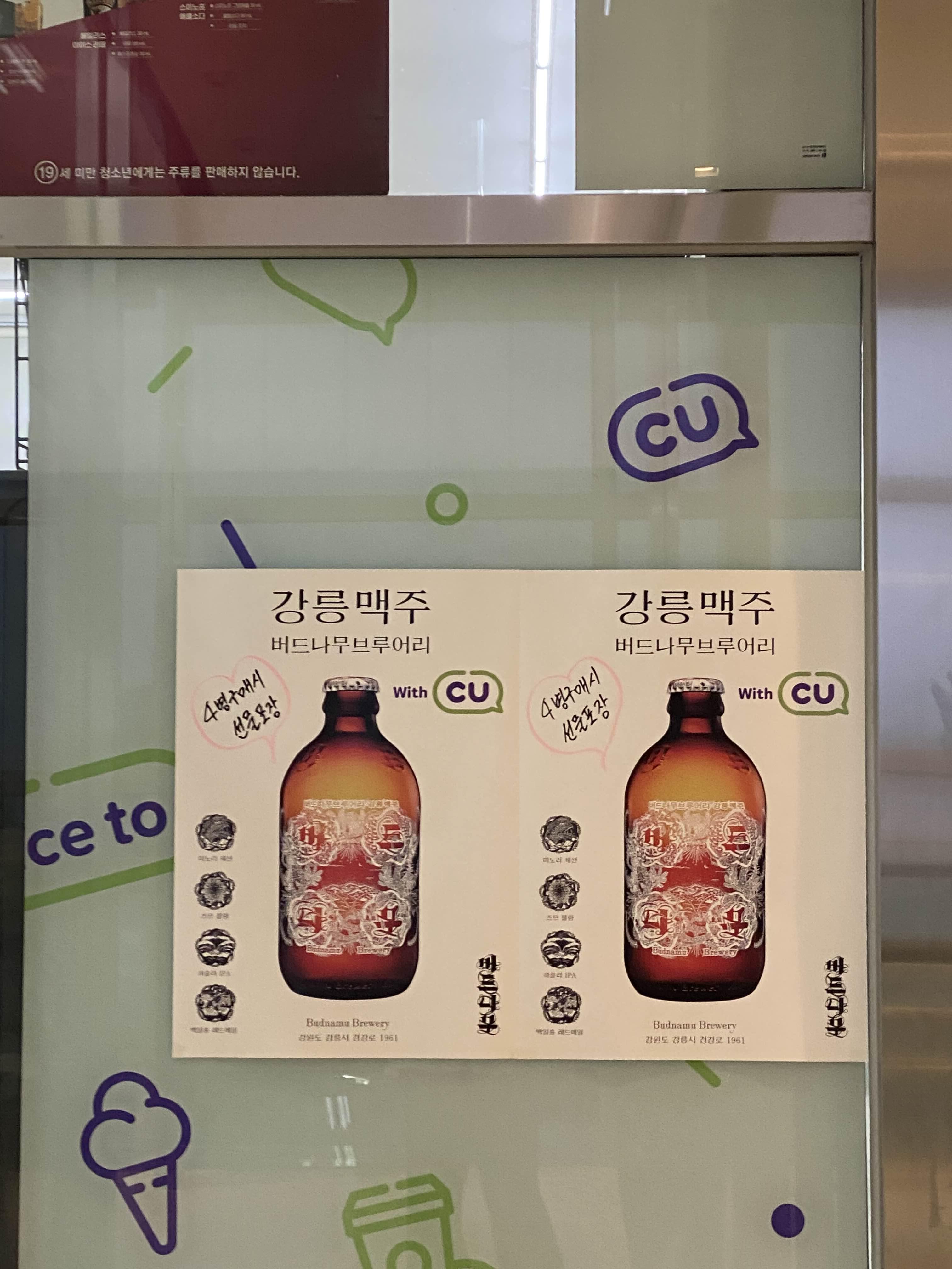 alt 태그