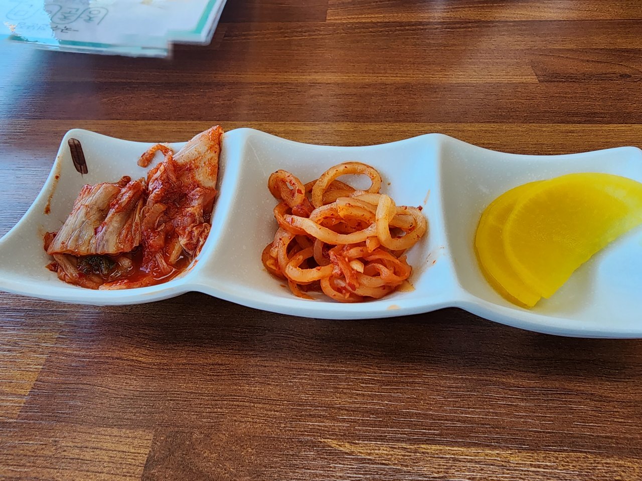 청춘이면 밑반찬