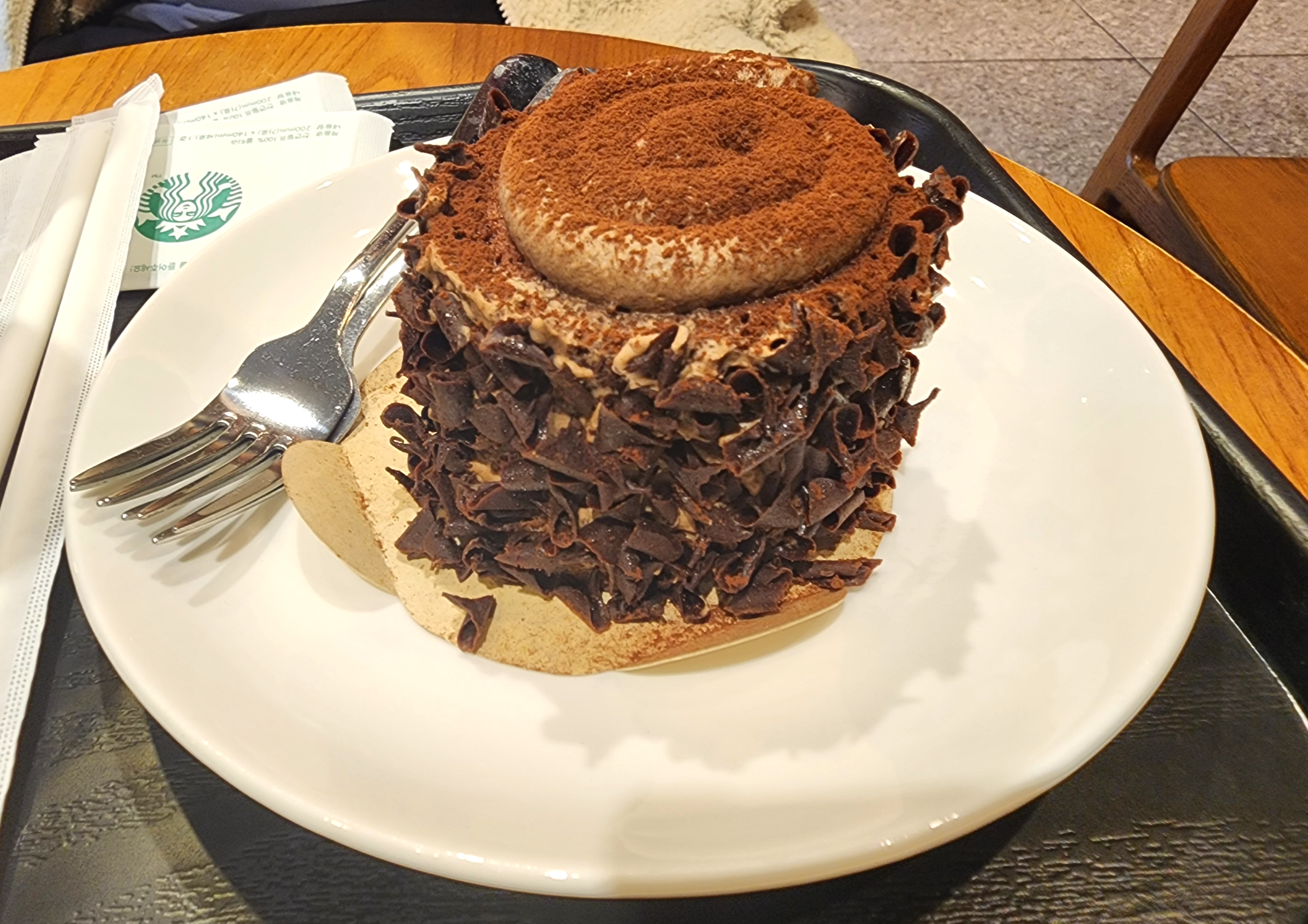 스타벅스수유역점