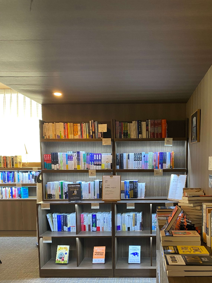 책코너