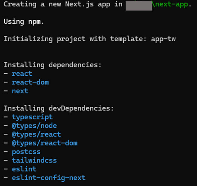 의존성 패키지 설치