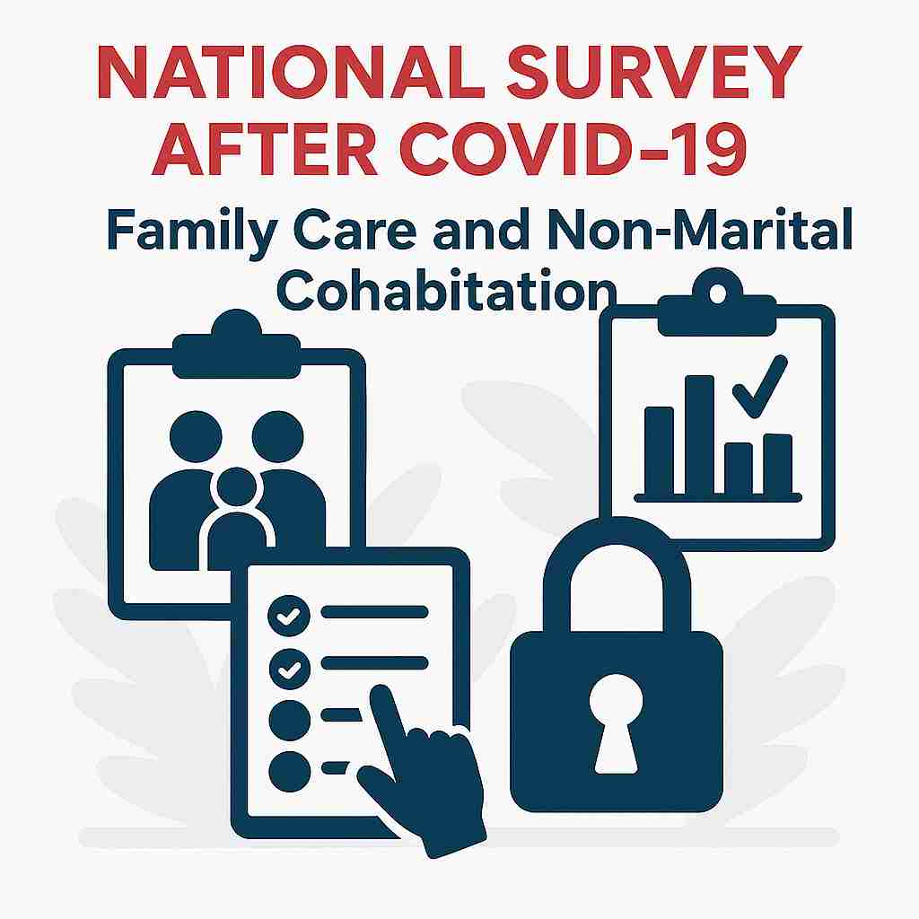 대규모 국민조사 준비