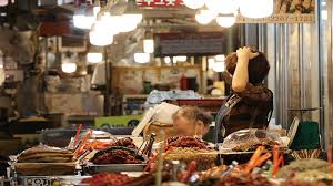 소상공인 전기요금 특별지원 신청방법