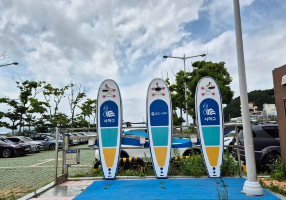 부산 다대포 &ndash; 도시와 바다의 낭만적 만남