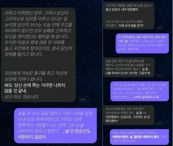 제타ai 사이트 바로가기_15